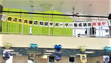 20221125_nin1